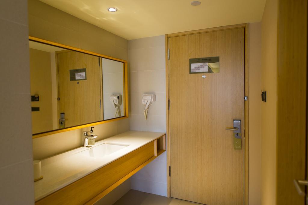 Ji Hotel Xian Da Yan Ta Bagian luar foto